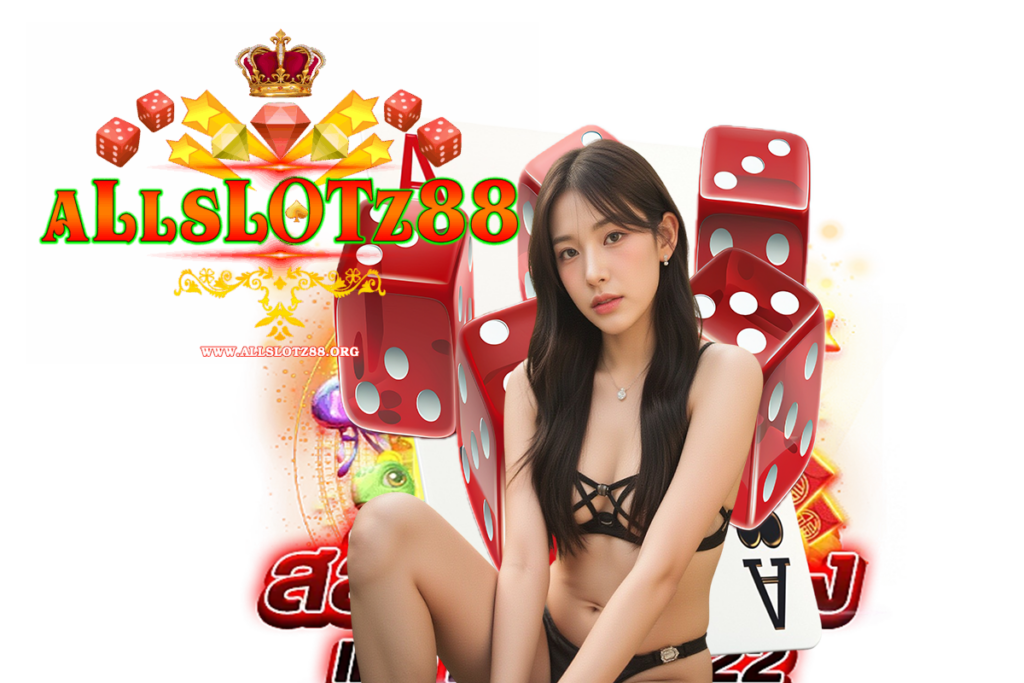 allslot auto