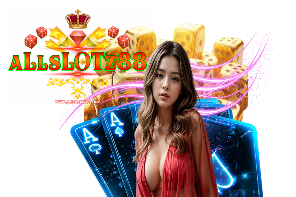 allslotz88 คืนยอดเสีย