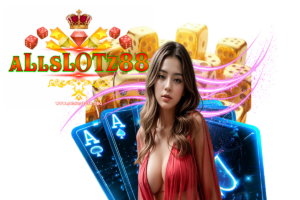 allslotz88 คืนยอดเสีย