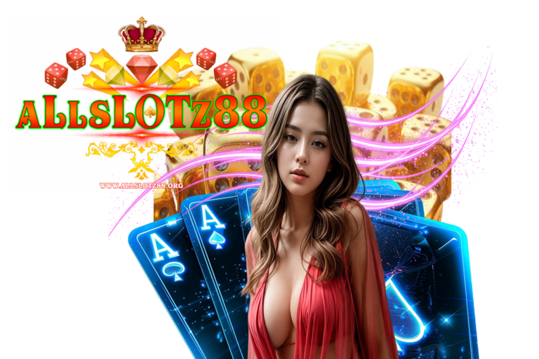 allslotz88 คืนยอดเสีย