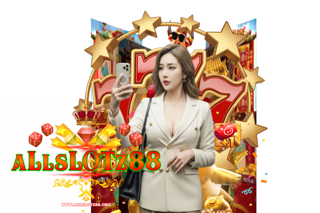 allslotz88 แจกเครดิตฟรี