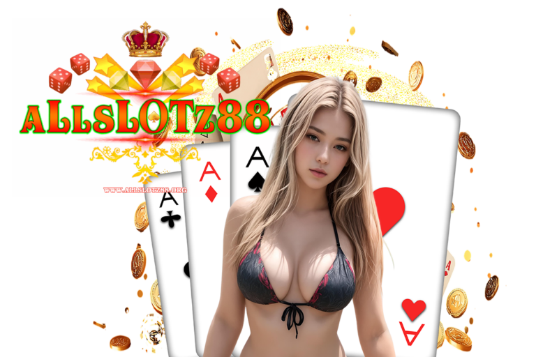 allslotz88 แนะนำเพี่อน