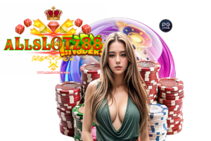 allslotz88 โค้ดฟรี