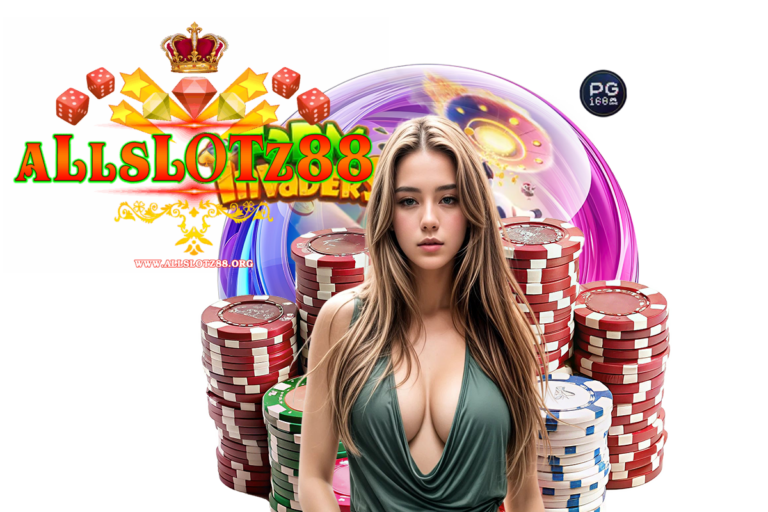allslotz88 โค้ดฟรี